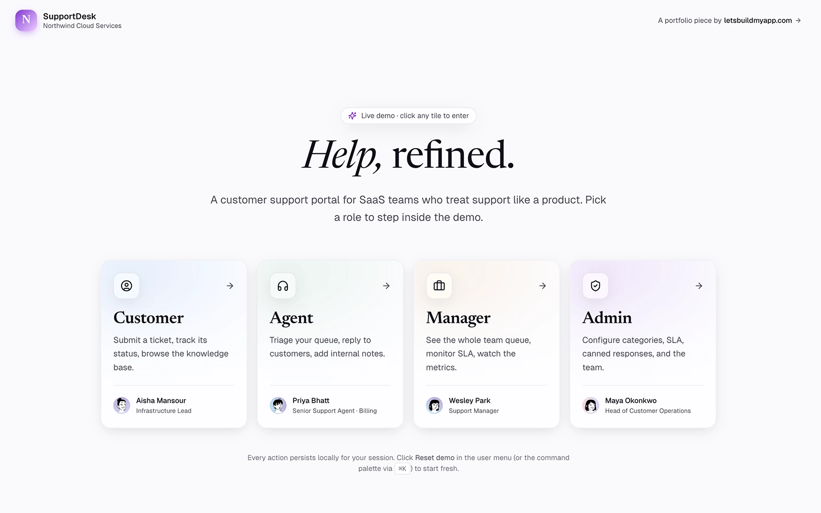SupportDesk screenshot